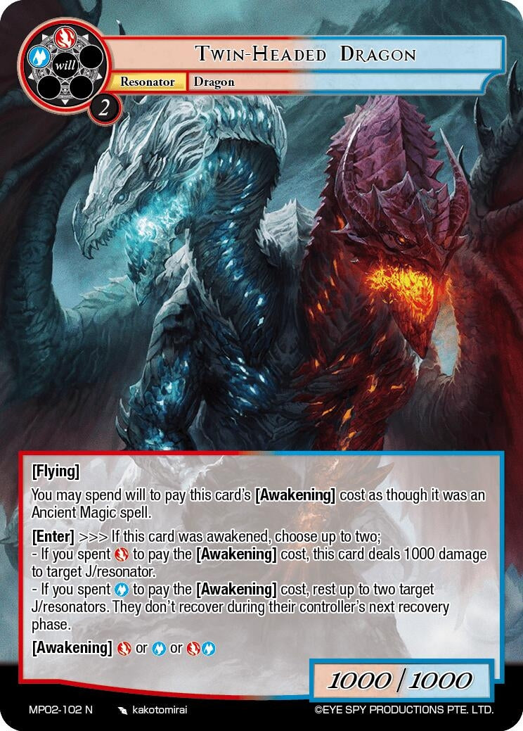 Image for Twin-Headed Dragon (Masterpiece Collection 02 "Fates Reunited!") (MP02-102 N) - Force of Will