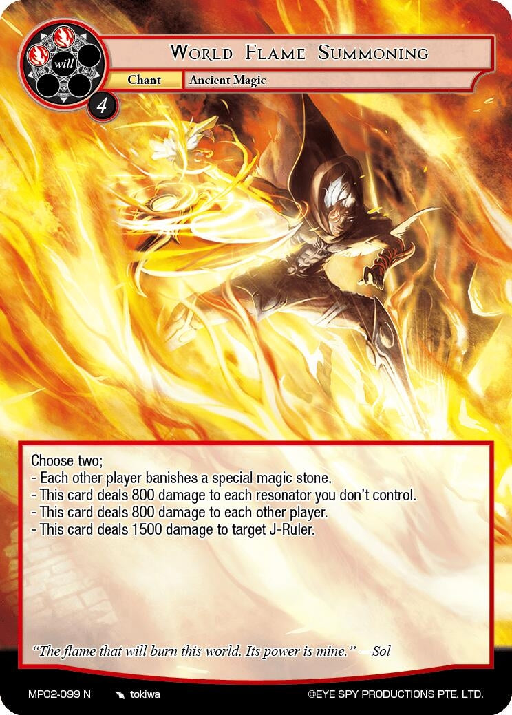 Image for World Flame Summoning (Masterpiece Collection 02 "Fates Reunited!") (MP02-099 N) - Force of Will