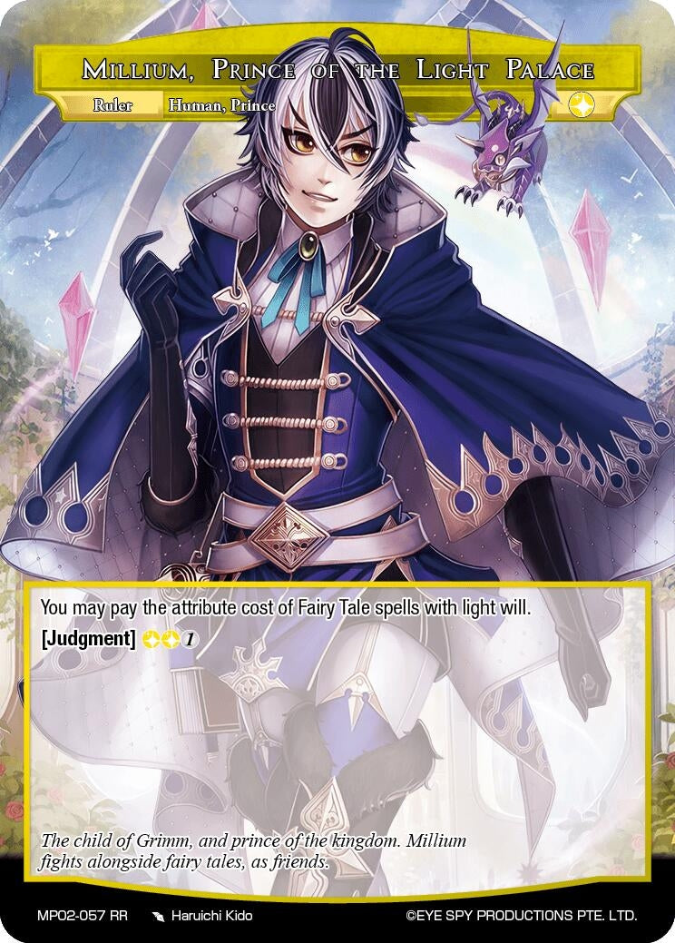 Image for Millium, Prince of the Light Palace // Millium, Voice of a New Generation (Masterpiece Collection 02 "Fates Reunited!") (MP02-057 JR) - Force of Will