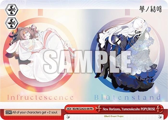 Image for New Horizons, Yumenokessho POPY/ROSE (Bushiroad Event Cards) (BD/BCS2425-09 PR) - Weiss Schwarz
