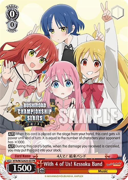 Image for With 4 of Us! Kessoku Band (Bushiroad Event Cards) (BTR/BCS2425-03 PR) - Weiss Schwarz