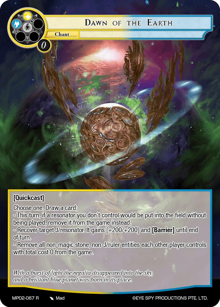 Image for Dawn of the Earth (Masterpiece Collection 02 "Fates Reunited!") (MP02-067 R) - Force of Will