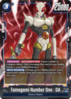 Image for Tamagami Number One : DA (Tournament and Championship Promos) (FP-036) - Dragon Ball Super: Fusion World