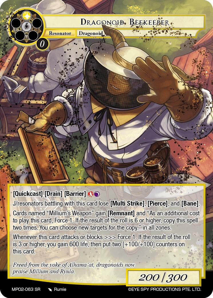 Image for Dragonoid Beekeeper (Masterpiece Collection 02 "Fates Reunited!") (MP02-063 SR) - Force of Will