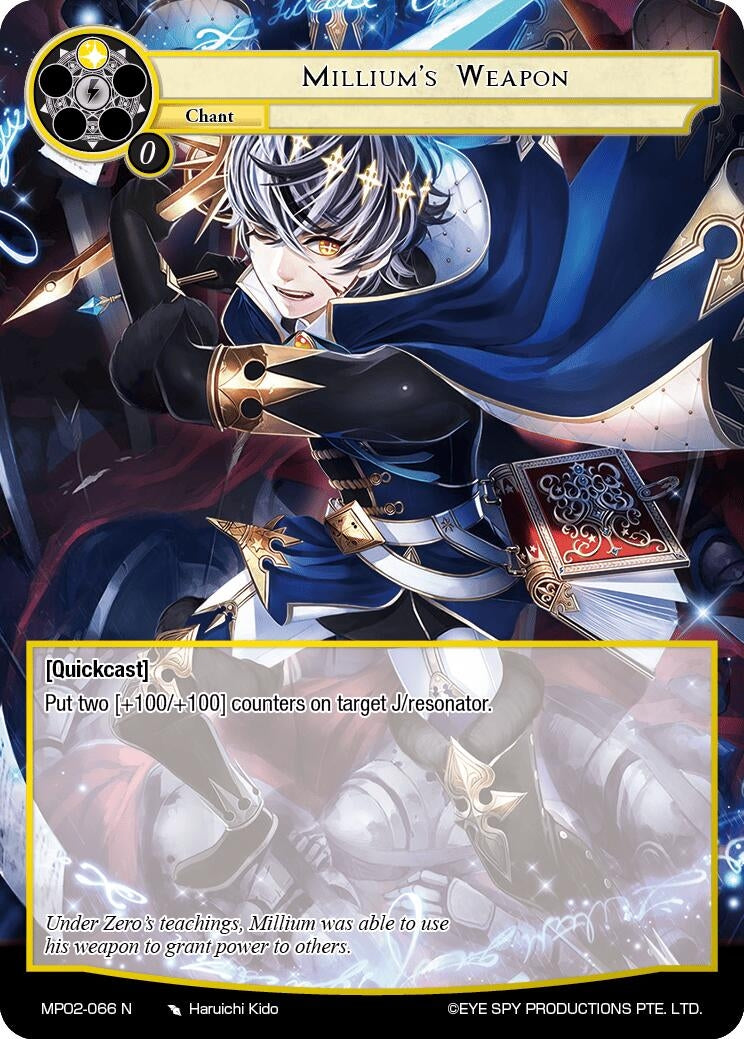 Image for Millium's Weapon (Masterpiece Collection 02 "Fates Reunited!") (MP02-066 N) - Force of Will