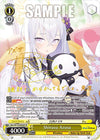 Image for Shirasu Azusa (SP) (Blue Archive) (BAV/W112-E002SP SP) - Weiss Schwarz