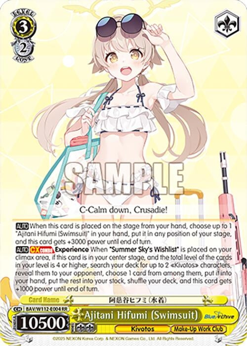 Image for Ajitani Hifumi (Swimsuit) (Blue Archive) (BAV/W112-E004 RR) - Weiss Schwarz