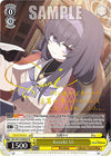 Image for Kozeki Ui (SP) (Blue Archive) (BAV/W112-E006SP SP) - Weiss Schwarz