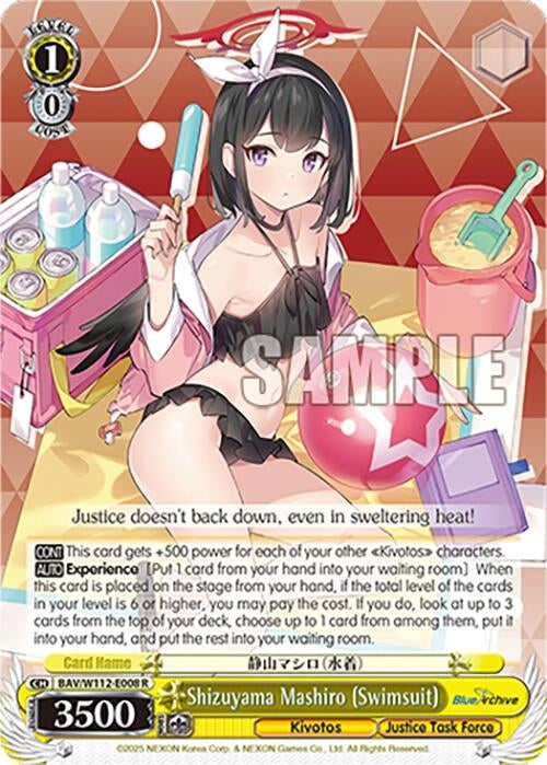 Image for Shizuyama Mashiro (Swimsuit) (Blue Archive) (BAV/W112-E008 R) - Weiss Schwarz