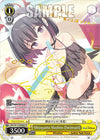 Image for Shizuyama Mashiro (Swimsuit) (SP) (Blue Archive) (BAV/W112-E008SP SP) - Weiss Schwarz