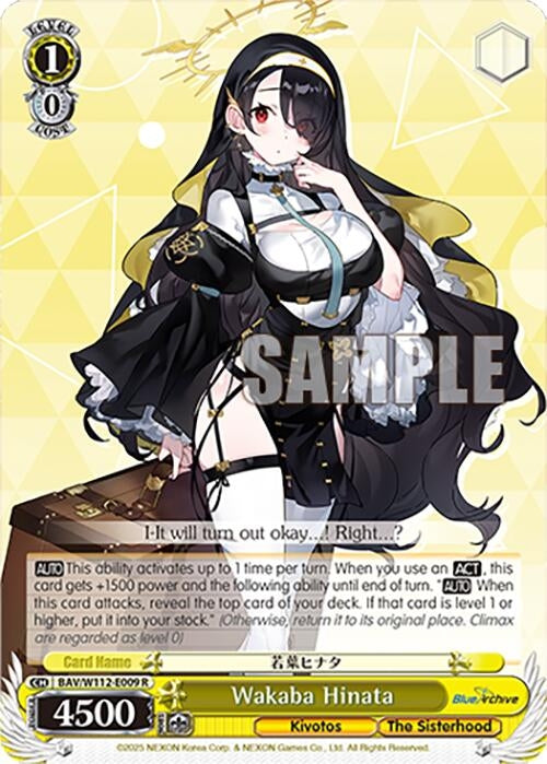 Image for Wakaba Hinata (Blue Archive) (BAV/W112-E009 R) - Weiss Schwarz