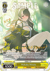 Image for Wakaba Hinata (SP) (Blue Archive) (BAV/W112-E009SP SP) - Weiss Schwarz