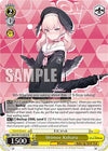 Image for Shimoe Koharu (Blue Archive) (BAV/W112-E010 R) - Weiss Schwarz