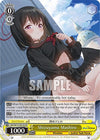 Image for Shizuyama Mashiro (SR) (Blue Archive) (BAV/W112-E012S SR) - Weiss Schwarz