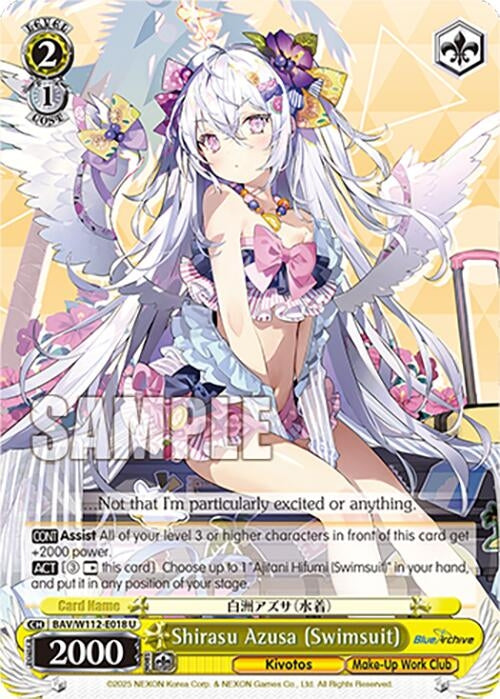 Image for Shirasu Azusa (Swimsuit) (Blue Archive) (BAV/W112-E018 U) - Weiss Schwarz