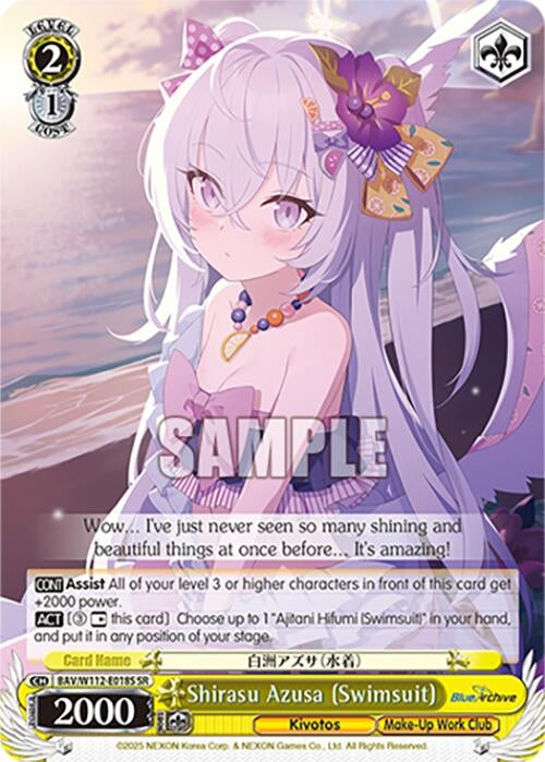 Image for Shirasu Azusa (Swimsuit) (SR) (Blue Archive) (BAV/W112-E018S SR) - Weiss Schwarz
