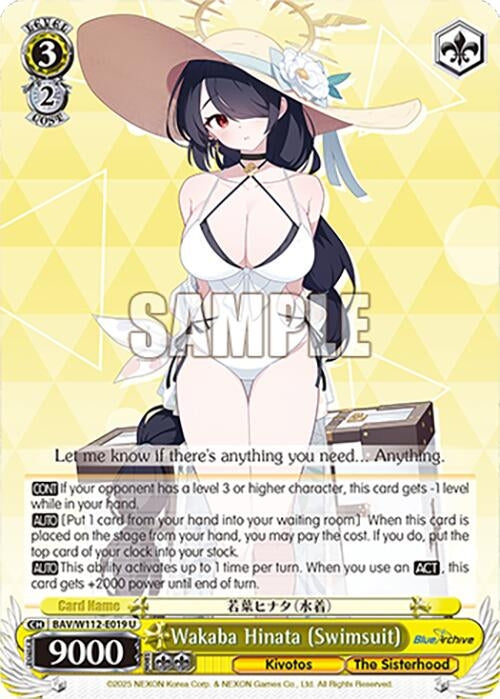 Image for Wakaba Hinata (Swimsuit) (Blue Archive) (BAV/W112-E019 U) - Weiss Schwarz