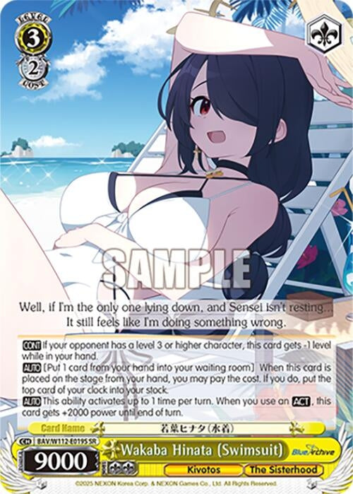Image for Wakaba Hinata (Swimsuit) (SR) (Blue Archive) (BAV/W112-E019S SR) - Weiss Schwarz
