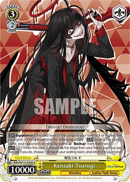 Image for Kenzaki Tsurugi (Blue Archive) (BAV/W112-E020 U) - Weiss Schwarz
