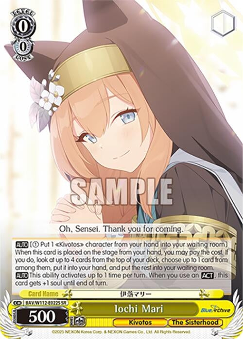 Image for Iochi Mari (SR) (Blue Archive) (BAV/W112-E022S SR) - Weiss Schwarz