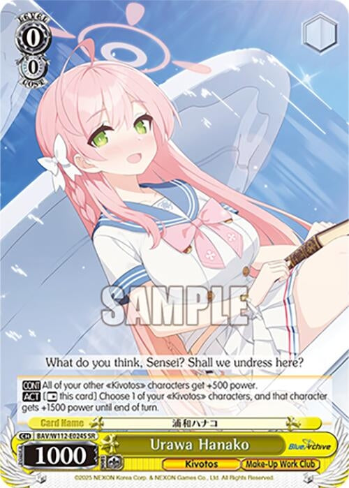 Image for Urawa Hanako (SR) (Blue Archive) (BAV/W112-E024S SR) - Weiss Schwarz