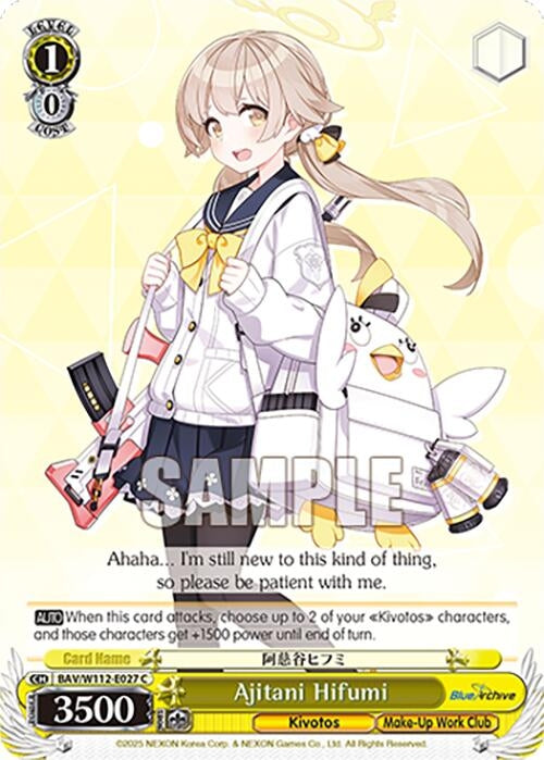 Image for Ajitani Hifumi (Blue Archive) (BAV/W112-E027 C) - Weiss Schwarz