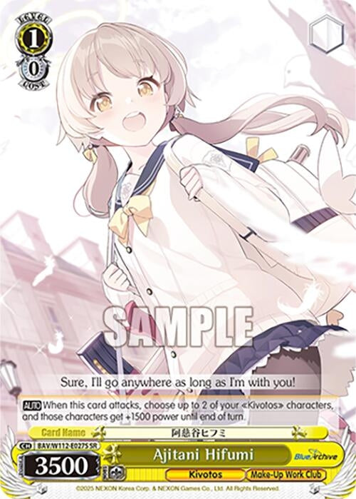 Image for Ajitani Hifumi (SR) (Blue Archive) (BAV/W112-E027S SR) - Weiss Schwarz