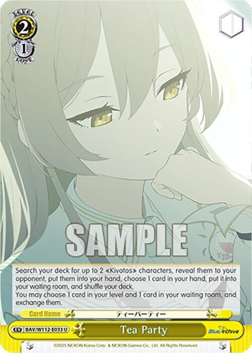 Image for Tea Party (Blue Archive) (BAV/W112-E033 U) - Weiss Schwarz