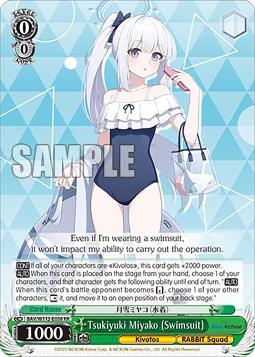 Image for Tsukiyuki Miyako (Swimsuit) (Blue Archive) (BAV/W112-E038 RR) - Weiss Schwarz
