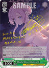 Image for Mizuha Mimori (Swimsuit) (SP) (Blue Archive) (BAV/W112-E039SP SP) - Weiss Schwarz