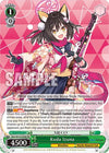 Image for Kuda Izuna (Blue Archive) (BAV/W112-E040 RR) - Weiss Schwarz