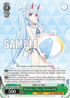 Image for Waraku Chise (Swimsuit) (Blue Archive) (BAV/W112-E042 R) - Weiss Schwarz