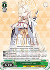 Image for Kuwakami Kaho (Blue Archive) (BAV/W112-E044 R) - Weiss Schwarz