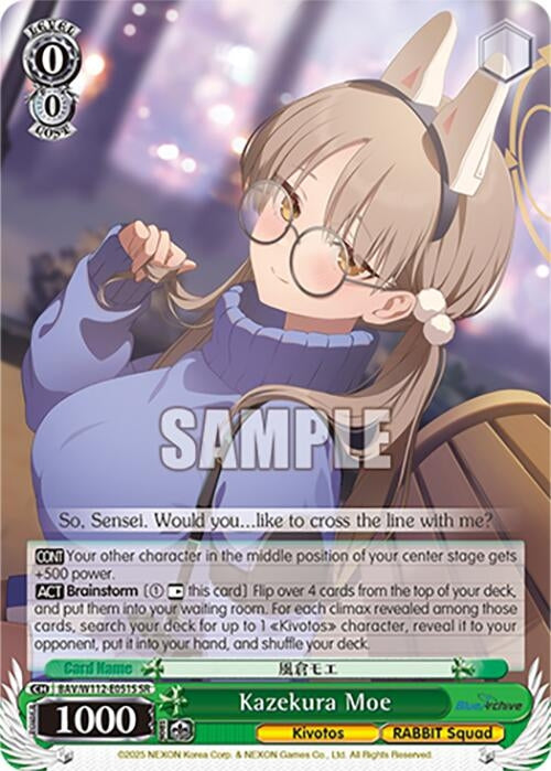 Image for Kazekura Moe (SR) (Blue Archive) (BAV/W112-E051S SR) - Weiss Schwarz