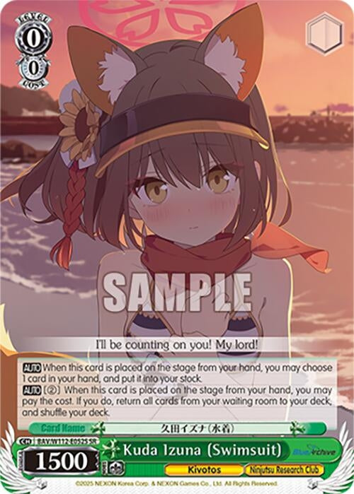 Image for Kuda Izuna (Swimsuit) (SR) (Blue Archive) (BAV/W112-E052S SR) - Weiss Schwarz