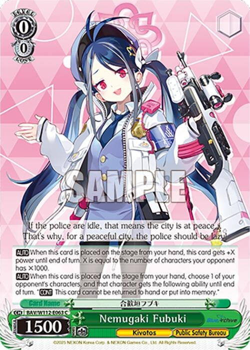 Image for Nemugaki Fubuki (Blue Archive) (BAV/W112-E063 C) - Weiss Schwarz
