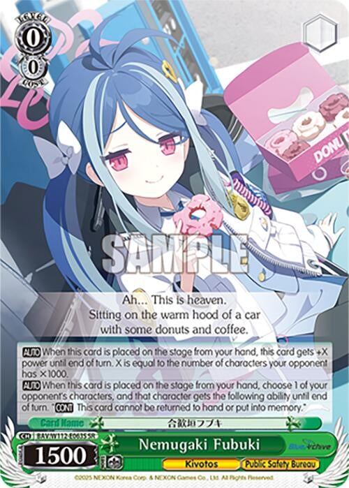 Image for Nemugaki Fubuki (SR) (Blue Archive) (BAV/W112-E063S SR) - Weiss Schwarz