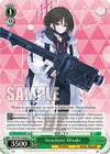 Image for Imashino Misaki (Blue Archive) (BAV/W112-E065 C) - Weiss Schwarz
