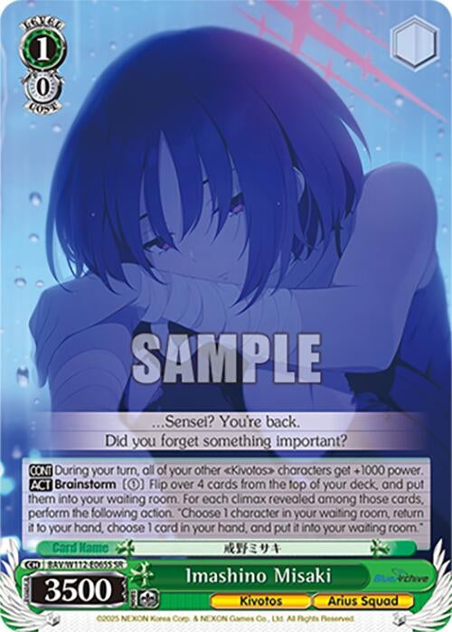 Image for Imashino Misaki (SR) (Blue Archive) (BAV/W112-E065S SR) - Weiss Schwarz