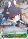 Image for Kasumizawa Miyu (SR) (Blue Archive) (BAV/W112-E066S SR) - Weiss Schwarz