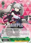 Image for Chidori Michiru (Blue Archive) (BAV/W112-E067 C) - Weiss Schwarz