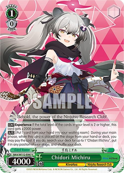 Image for Chidori Michiru (Blue Archive) (BAV/W112-E067 C) - Weiss Schwarz