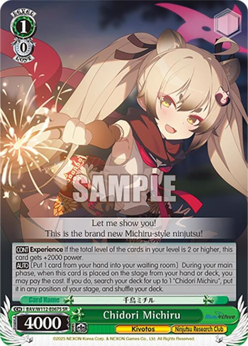 Image for Chidori Michiru (SR) (Blue Archive) (BAV/W112-E067S SR) - Weiss Schwarz