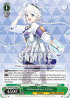 Image for Nakatsukasa Kirino (Blue Archive) (BAV/W112-E068 C) - Weiss Schwarz