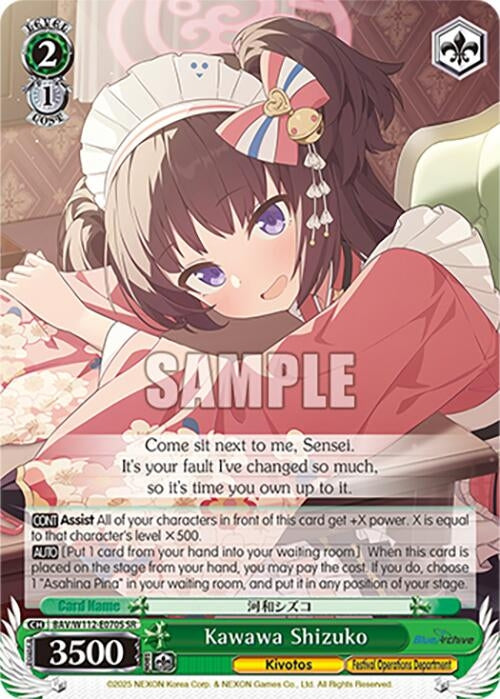 Image for Kawawa Shizuko (SR) (Blue Archive) (BAV/W112-E070S SR) - Weiss Schwarz