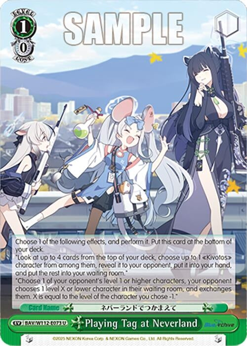 Image for Playing Tag at Neverland (Blue Archive) (BAV/W112-E073 U) - Weiss Schwarz