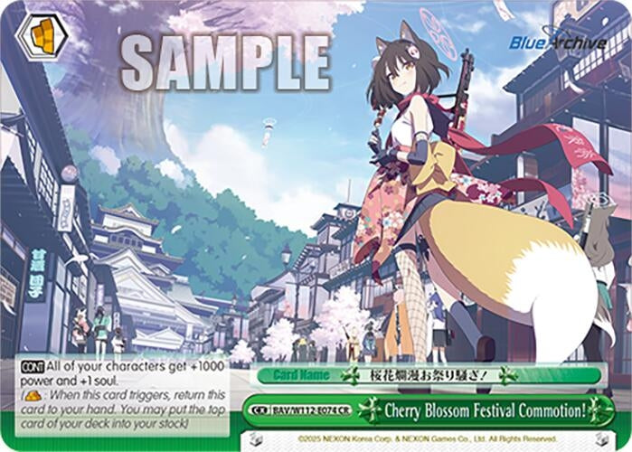 Image for Cherry Blossom Festival Commotion! (Blue Archive) (BAV/W112-E074 CR) - Weiss Schwarz