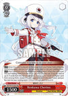 Image for Renkawa Cherino (Blue Archive) (BAV/W112-E077 RR) - Weiss Schwarz