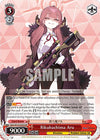 Image for Rikuhachima Aru (Blue Archive) (BAV/W112-E078 RR) - Weiss Schwarz