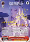 Image for Sorasaki Hina (Swimsuit) (SP) (Blue Archive) (BAV/W112-E079SP SP) - Weiss Schwarz